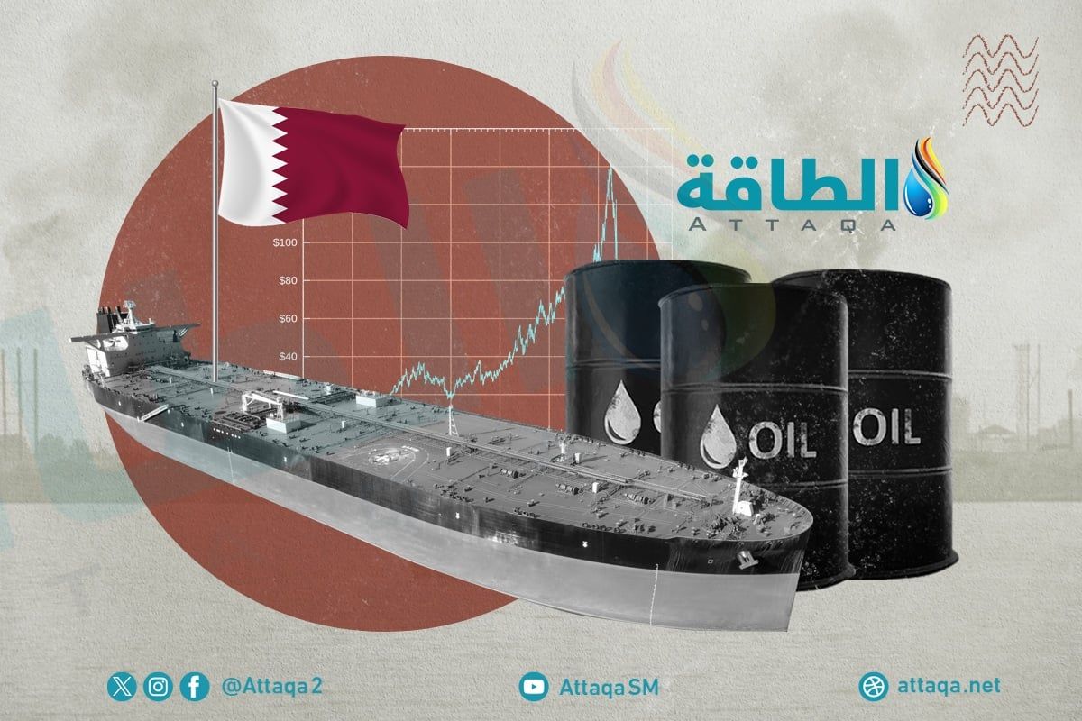 صادرات النفط القطري