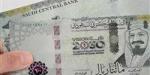 سعر الريال السعودي في مستهل تعاملات اليوم أمام الجنيه - ترند نيوز