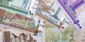 سعر الجنيه السوداني مقابل الريال السعودي اليوم الإثنين 21 أكتوبر 2024 في ختام التعاملات - ترند نيوز