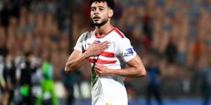 تهديد بالانسحاب من السوبر.. تفاصيل أزمة ثلاثي الزمالك في الإمارات - ترند نيوز