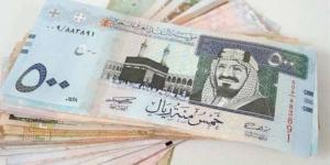 سعر الريال السعودي اليوم الإثنين 21-10-2024 - ترند نيوز