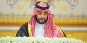 عاجل.. ولي العهد يطلع مجلس الوزراء علي مضمون رسالة خادم الحرمين لـ رئيس إندونيسيا ويكشف تفاصيل لقائه مع ملك الأردن - ترند نيوز