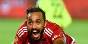 الأهلي يتحرك للم الشمل قبل مواجهة الزمالك في نهائي السوبر.. أزمة كهربا في قلب الأحداث - ترند نيوز