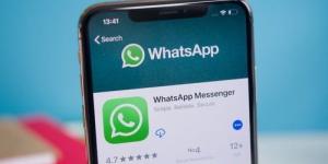 WhatsApp يسهل إضافة وإدارة جهات الاتصال - ترند نيوز