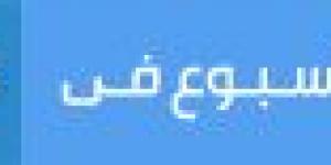 بعد قليل.. الإعلان عن توصيات المؤتمر العالمي للسكان والتنمية البشرية بحضور رئيس الوزراء - ترند نيوز