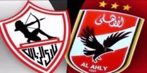 الأهلي والزمالك في قمة كروية لاقتناص السوبر المصري الليلة بالإمارات - ترند نيوز