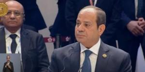 السيسي: مصر حريصة دوما على تعزيز التعاون بين الدول النامية لمواجهة التحديات - ترند نيوز