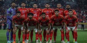 كأس السوبر المصري.. الاهلي يهزم الزمالك ويتوج باللقب - ترند نيوز