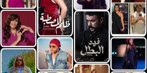 موسم درامى ساخن فى رمضان 2025 - ترند نيوز