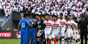 بث مباشر.. مشاهدة مباراة الزمالك وسموحة في الدوري المصري - ترند نيوز