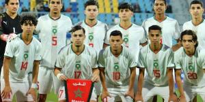 "منتخب U20" ينتصر على تونس - ترند نيوز