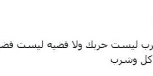 الإعلامي توفيق عكاشة يثير الجدل يوجه رسالة غامضة لملايين المواطنين خلوا بالكم من فلوسكم تريند لا تدخل حرب