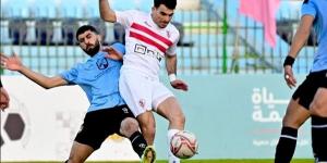 بث مباشر.. مشاهدة مباراة الزمالك وغزل المحلة في الدوري المصري - ترند نيوز