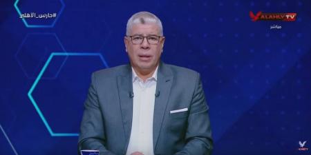 أحمد شوبير: مراقب مباراة الزمالك وبيراميدز قدم تقرير شامل لاتحاد الكرة.. ومسئول كبير بالجبلاية طلب تأجيل الأمر - ترند نيوز