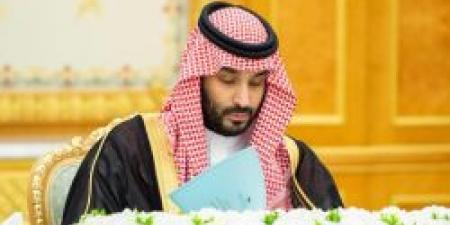 عاجل.. التفاصيل الكاملة لـ جلسة مجلس الوزراء بـ رئاسة والي العهد الأمير محمد بن سلمان - ترند نيوز