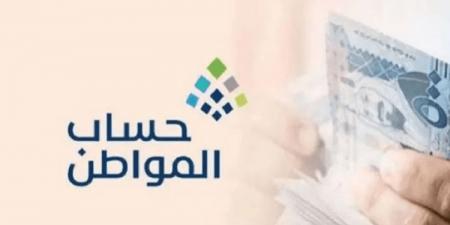 يسكن بمنطقة نائية ولا يوجد مكاتب عقار لتوثيق العقد.. ماذا يفعل؟.. حساب المواطن يجيب - ترند نيوز