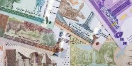 سعر الجنيه السوداني مقابل الريال السعودي اليوم الثلاثاء 22 أكتوبر 2024 في ختام التعاملات - ترند نيوز