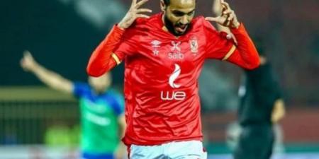 كهربا وشلبي ودونجا.. 18 لاعبا في غيابات الأهلي والزمالك بالسوبر - ترند نيوز