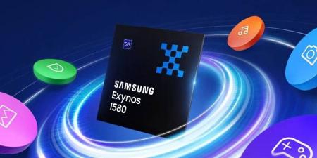 سامسونج تكشف النقاب عن رقاقة Exynos 1580 بدقة تصنيع 4 نانومتر - ترند نيوز