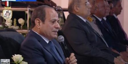 الرئيس السيسي: ذكرى أكتوبر ستظل غالية وخالدة في وجدان المصريين - ترند نيوز