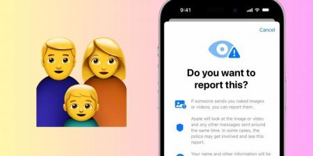 آبل تضع حدًا للاستغلال الجنسي للأطفال مع تحديث iOS 18.2 - ترند نيوز