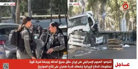 مدير معهد فلسطين للأمن القومي: نتنياهو خلق حالة خوف للإسرائيليين من العرب - ترند نيوز