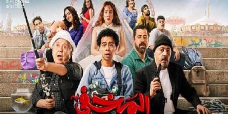 فيلم «المخفي» لعمرو عبد الجليل يتصدر المركز الأول في شباك التذاكر - ترند نيوز