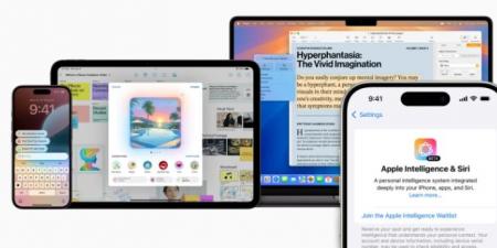 تفاصيل تحديث iOS 18.1 الجديد من ابل مع “Apple Intelligence” - ترند نيوز