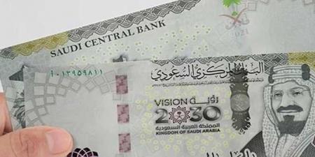 سعر الريال السعودي مقابل الجنيه المصري اليوم الاثنين 28 أكتوبر 2024 بجميع البنوك - ترند نيوز