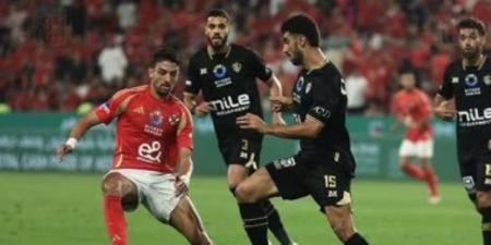 الزمالك يتظلم على عقوبات "كاف" فى السوبر الأفريقى - ترند نيوز