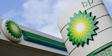 "BP" تسجل أضعف أرباح ربع سنوية بعد هبوط أسعار النفط - ترند نيوز