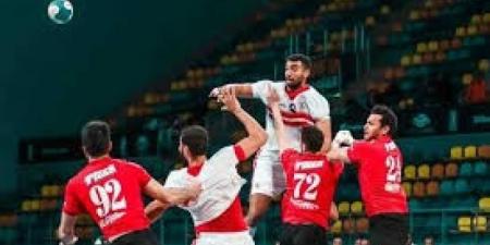 كرة اليد.. الزمالك يهزم الأهلي في قمة دوري المحترفين - ترند نيوز