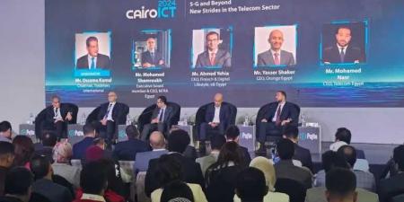 قيادات مشغلي الاتصالات داخل معرض”Cairo ICT 2024”: ... - ترند نيوز