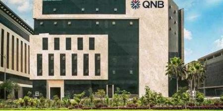 بنك QNB مصر يشارك في تمويل مشترك لصالح شركة مصر للبترول بقيمة 10 مليار جنيه مصري - ترند نيوز