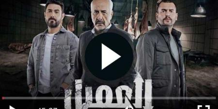 مسلسل العميل الحلقة 78 شاهد - ترند نيوز