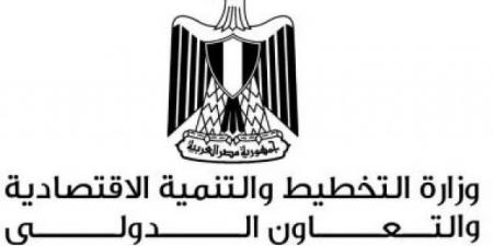 مؤسسة التمويل الدولية: تستثمر فى أول سند للاستدامة فى مصر بـ300 مليون دولار - ترند نيوز