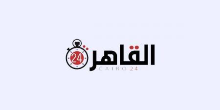 وزير التعليم والسفير الفرنسى يتفقدا مدرسة العائلة المقدسة "الجزويت" بالقاهرة - ترند نيوز