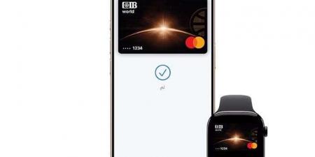 البنك التجاري الدولي-مصر (سي أي بي CIB) يقدّم خدمة "APPLE PAY" لعملائه في مصر - ترند نيوز