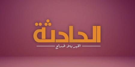 أخبار الحوادث اليوم .. تفاصيل صادمة في مقتل عريس الهرم وقرارات عاجلة لانهيار تنده خرسانية بالإسماعيلية - ترند نيوز