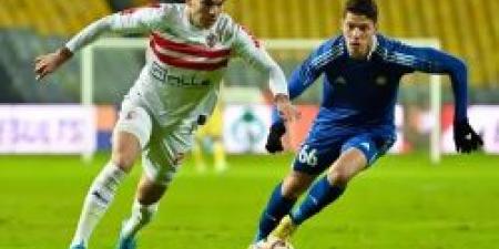 الزمالك يسابق الزمن للتعاقد مع مدرب جديد - ترند نيوز