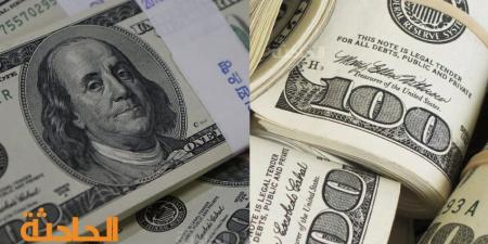 سعر الدولار اليوم السبت 14 ديسمبر.. 50.91 جنيه للبيع - ترند نيوز