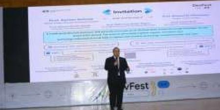 انطلاق فعّاليات النسخة الرابعة من المهرجان التقني DevFest Assiut '24 في جامعة أسيوط - ترند نيوز