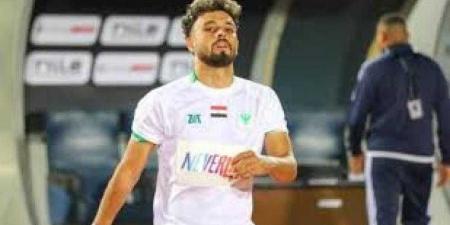 صلاح محسن يقود هجوم المصري أمام الزمالك فى الكونفدرالية - ترند نيوز