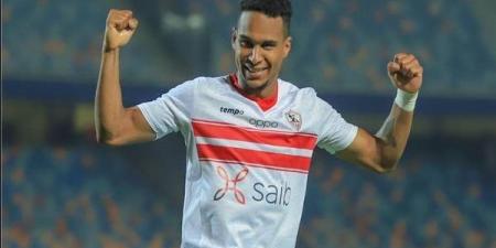 الجزيري وزيزو فى الهجوم.. تشكيل الزمالك الرسمى أمام المصري فى كأس الكونفدرالية - ترند نيوز