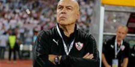 رسميًا.. الزمالك يعلن التعاقد مع السويسري جروس - ترند نيوز