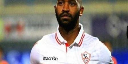 شيكابالا وناصر ماهر ومحمد السيد يواصلون برنامج التأهيل فى الزمالك - ترند نيوز