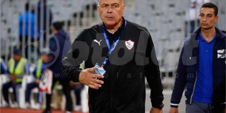 خاص بسبب حسين لبيب.. الزمالك يؤجل الإعلان الرسمي للتعاقد مع جروس - ترند نيوز