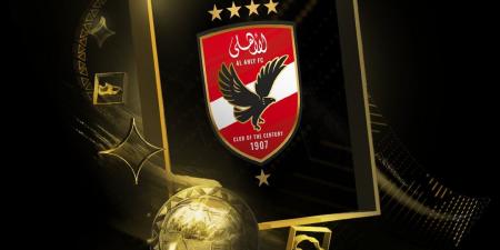 الاهلي أفضل نادي فى أفريقيا 2024 - ترند نيوز