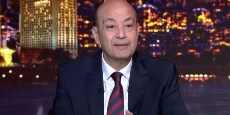 عمرو أديب مهاجما الإخوان: «هتندفنوا بره.. ومش هتشوفوها تاني» - ترند نيوز