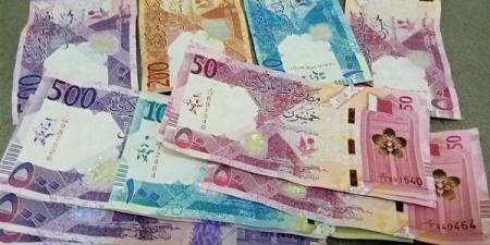 سعر الريال القطري اليوم الاثنين 16-12-2024 في البنك المركزي المصري - ترند نيوز